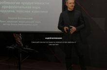 Осознанная стрессоустойчивость