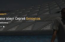 Заработок на псевдо-сайтах