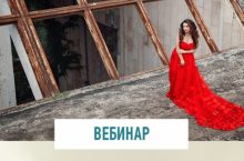 Я люблю свое тело