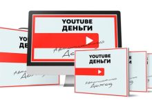 100% автопилотный доход с прибылью от 1000$ в месяц навсегда