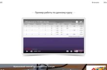 10000 тысяч писем в день