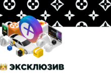 18.000₽ за круг на промохантинге