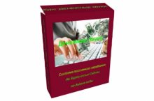 Денежные звуки