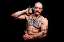 4 НЕДЕЛЬНЫЙ ГИРЕВОЙ КУРС