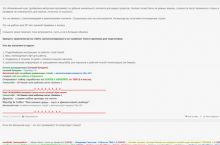 Авторский курс по добыче уникальных статей + автоматизация процесса