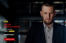 ИЛЛЮЗИЯ ДУХОВНОГО РАЗВИТИЯ