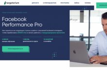 Facebook Performance Pro
