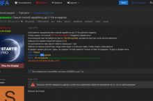 Серый способ заработка до 3-10к в неделю