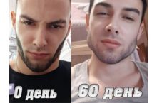 СКУЛЫ БОГОВ