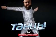 Танцы 3.0: Как писать крутые продающие тексты вконтакте