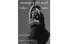 Ешь и худей! Мимикрия под голод