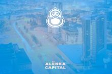 Alenka Capital: стратегия 2022-2023