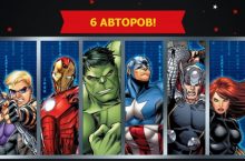 Антикризис: грандиозная распродажа в развитие темы РСЯ