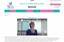 Избавляемся от второго подбородка