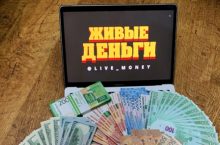 Заработок на серых каналах YouTube 2.0