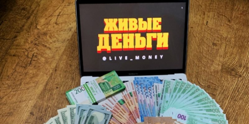 Заработок на серых каналах YouTube 2.0
