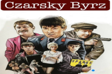 Царский Бурж