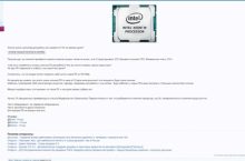 Покупаем супер ПК в 2 раза дешевле