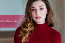 5 шагов к красивой речи