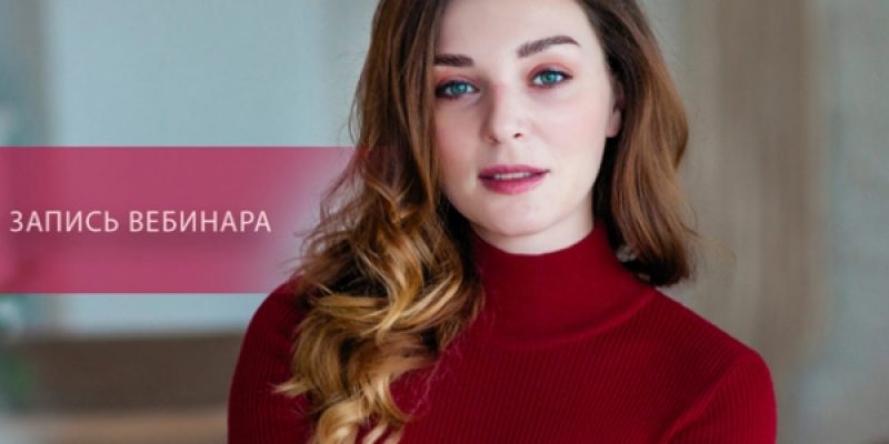 5 шагов к красивой речи