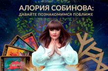 ДЕНЕЖНЫЙ ТАЛИСМАН [VIP]