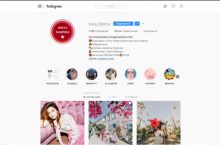 Охваты в Инстаграм