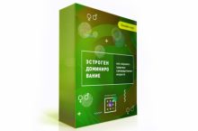 Эстрогенодоминирование 2.0: свои среди чужих или чужие среди своих?