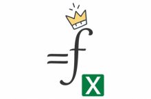Функции Excel — самое нужное
