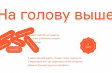 Tilda PRO. Продвинутый курс по созданию сайтов