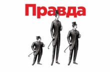 [Альпина] Сборник март 2019