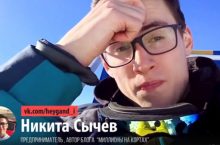 Сливы обучения вилкам. Как зарабатывать на арбитражных ситуациях?