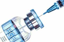 Гормон роста v2