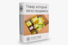 Как найти товар для продажи в Интернете?