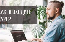 Как заработать деньги в интернете за 1 день