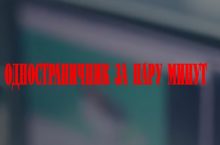 Конструктор сайтов