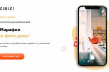 Крутой контент для блога в домашних условиях