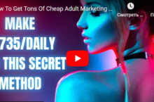 Курс по заработку на партнерках для взрослых 3.0