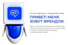 КУРС ПО НЕТВОРКИНГУ