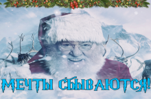 Мечты сбываются. 150 000 рублей в месяц на крутых принтах