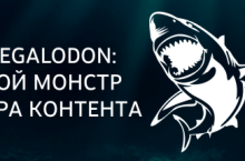 Megalodon Bot nztcoder наполнение тг-каналов: твой монстр для сбора и постинга контента