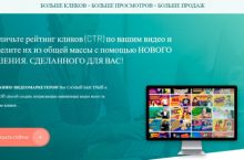 НАБОР ИНСТРУМЕНТОВ ДЛЯ СОЗДАНИЯ МИНИАТЮР