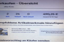  [Курс Обновлён] Работа на иностранной площадке