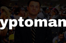 Обучение Cryptomannn 2.0