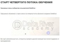 Основы тех.анализа и объёмно-кластерный анализ