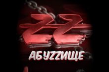 Пак приватных схем по заработку