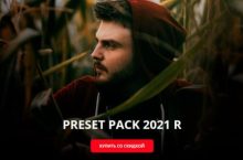PRESET PACK 2021 R