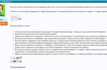 Растущая ниша для цифровых товаров на Etsy