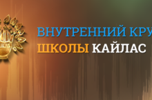 Шум стать мега богатым человеком (шум 2023) [