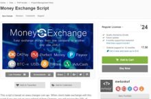 Скрипт обменника валюты — Money Exchange_v2.1.3