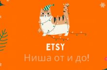 Создание цветовых digital товаров на Etsy. Разбор ниши от и до